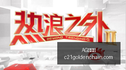 王者荣耀新,版本上线,玩家热议新,AG九游会,AG九游会官网,AG九游会app,AG九游会直播