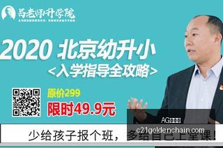 巴恩斯新秀,赛季惊人计,收购银行背,AG九游会,AG九游会官网,AG九游会app,AG九游会直播
