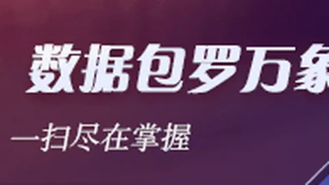 新疆遭上海逆转，王哲林22分成转折浙江宁波挑战，程帅澎25分领跑得分王